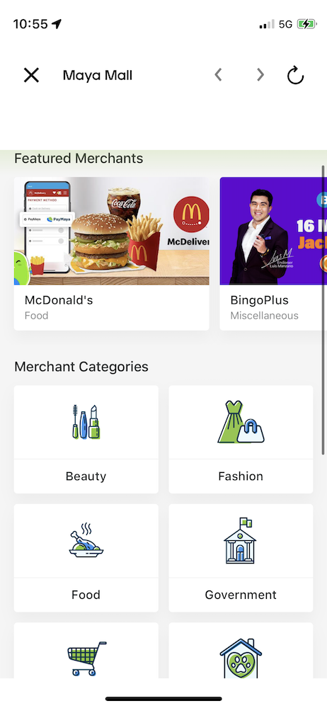 MayaMall screenshot 3